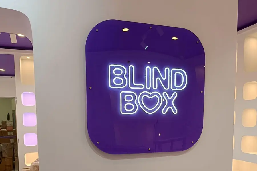 Rótulo luminoso led Blind Box